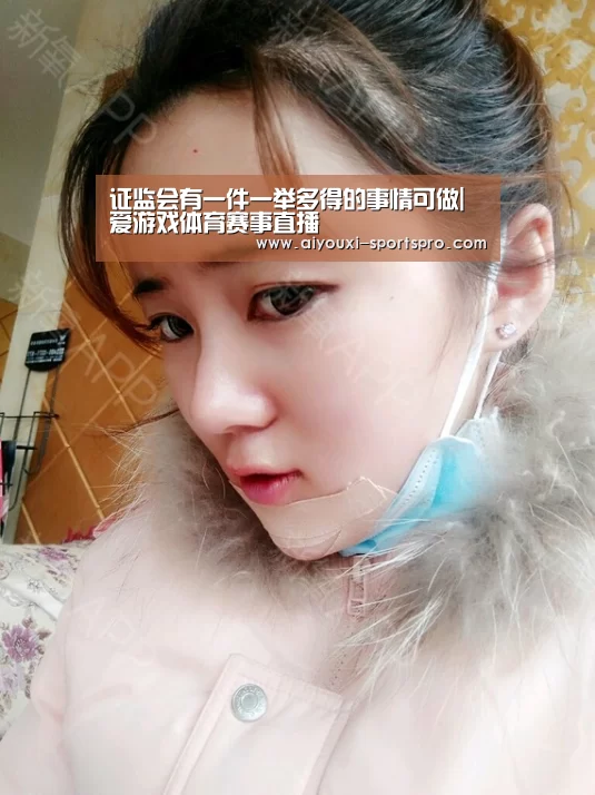 爱游戏体育赛事直播